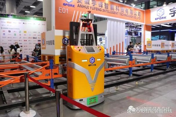 致力于为多类型客户提供定制化的咨询规划,系统集成,软件研发,智能